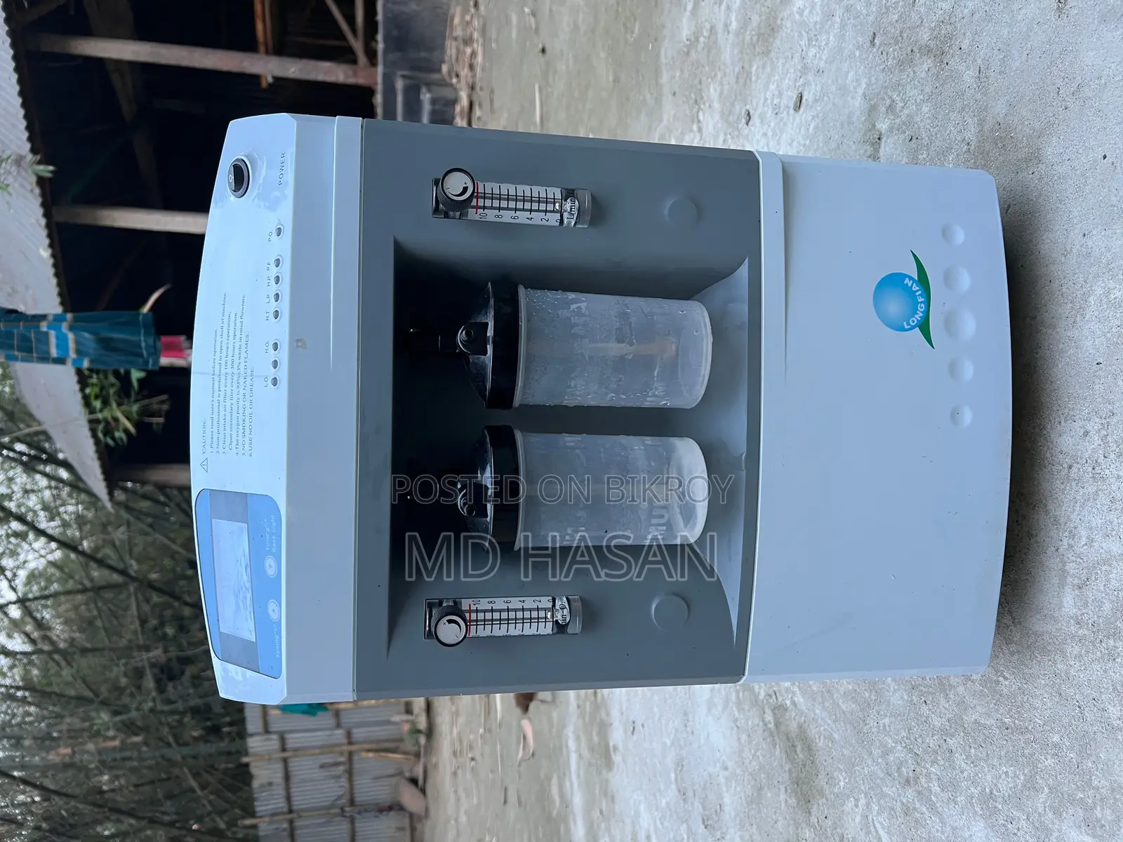 Medical Oxygen Concentrator