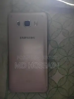 Samsung Galaxy J5 2016 (Used)