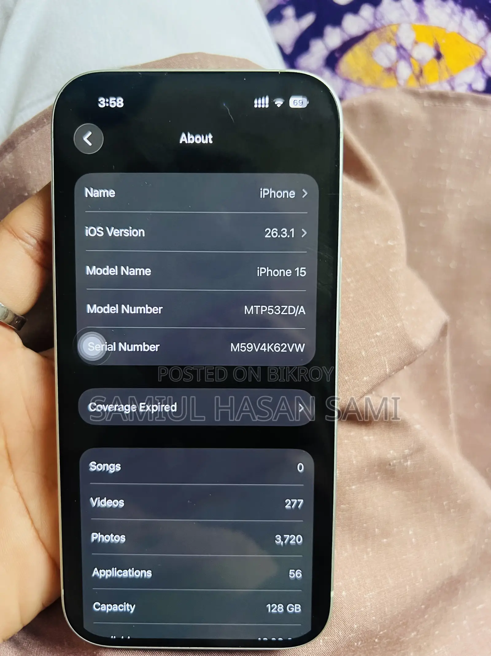 অ্যাপল আইফোন ১৫ (ব্যবহৃত)