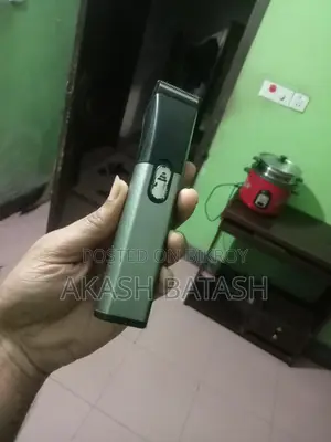 Good Trimmer