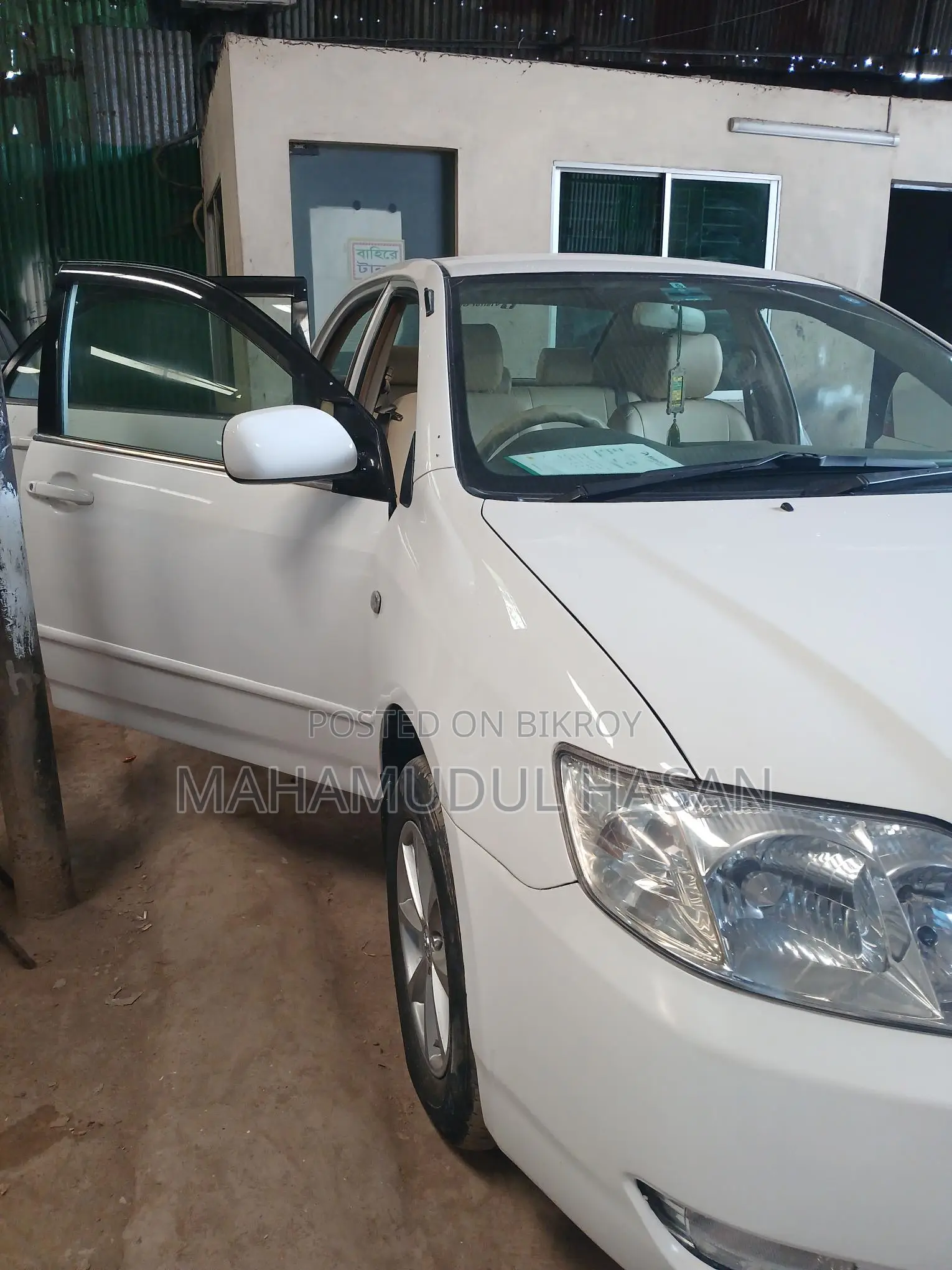 Toyota Corolla 2004