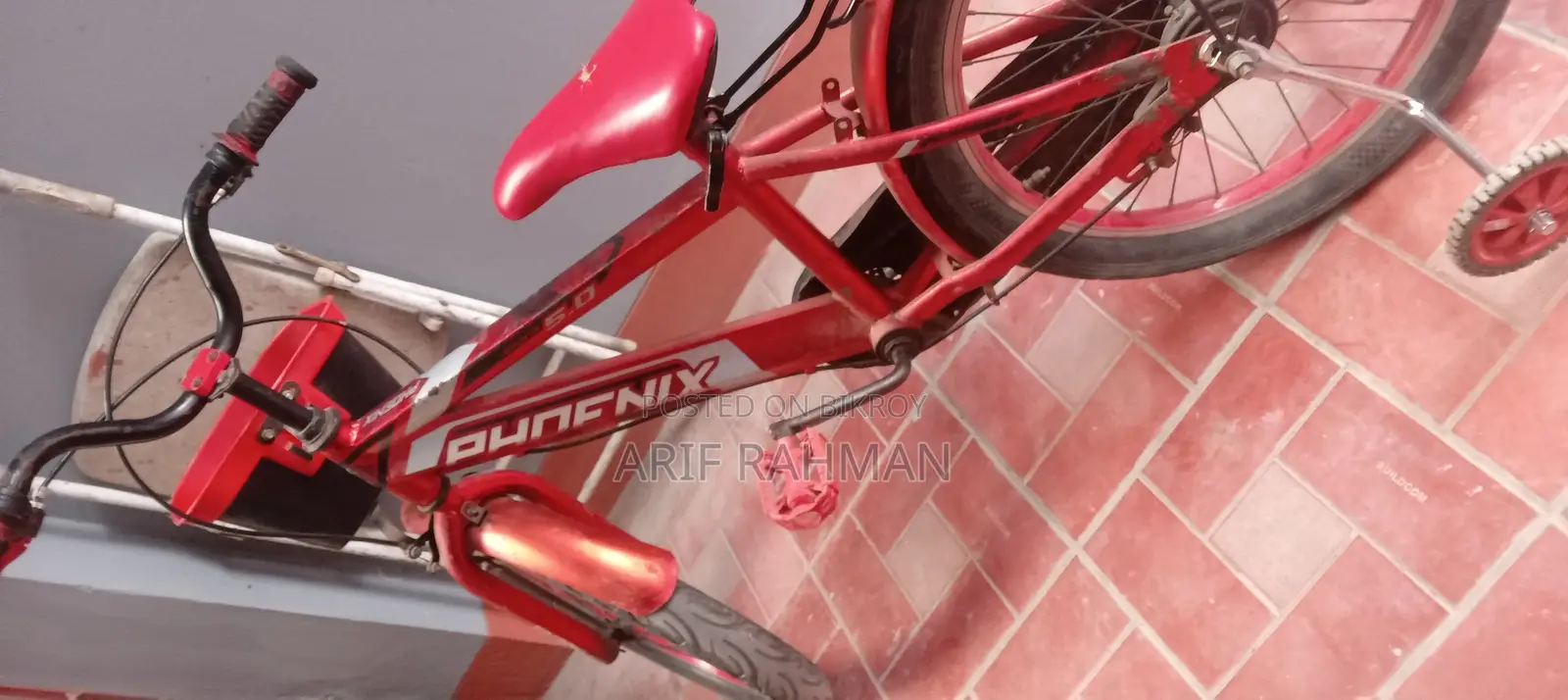 Kids' Bicycle