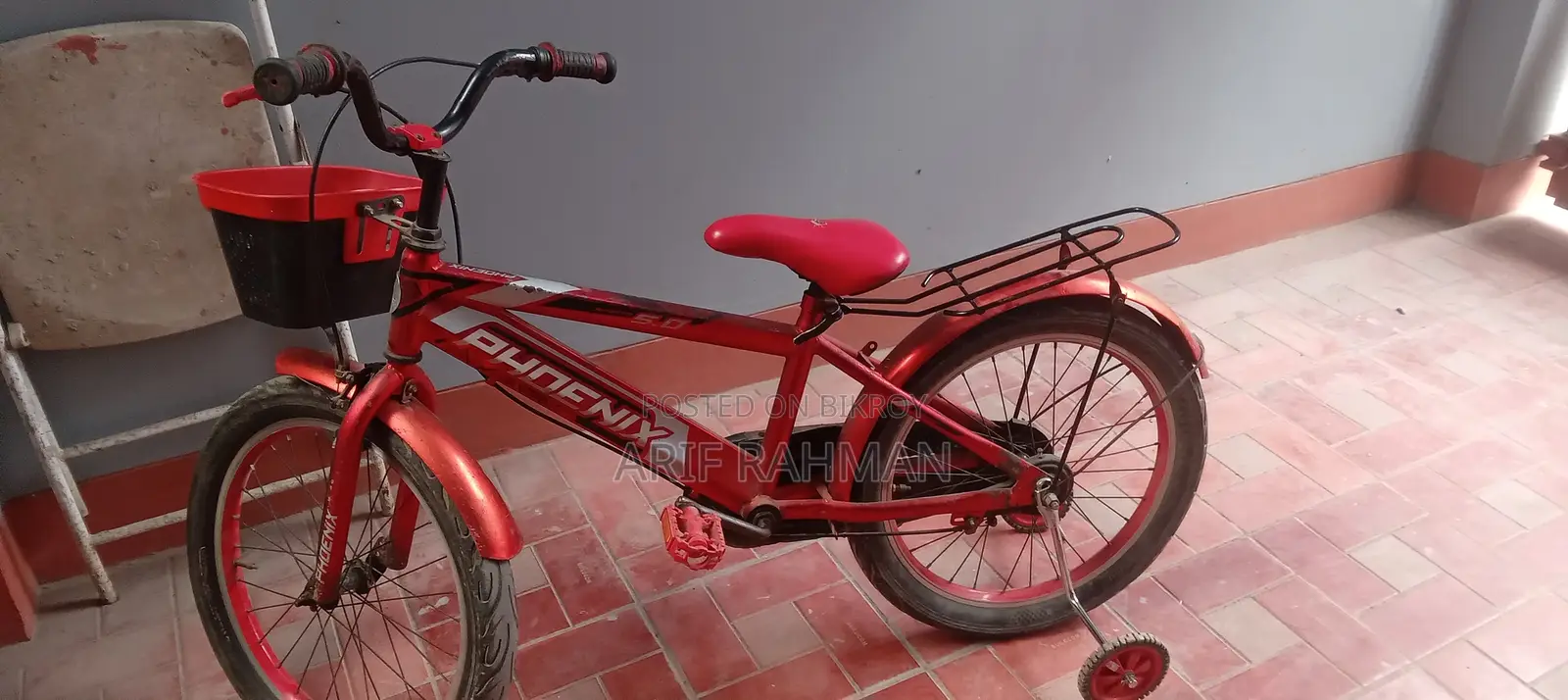 Kids' Bicycle