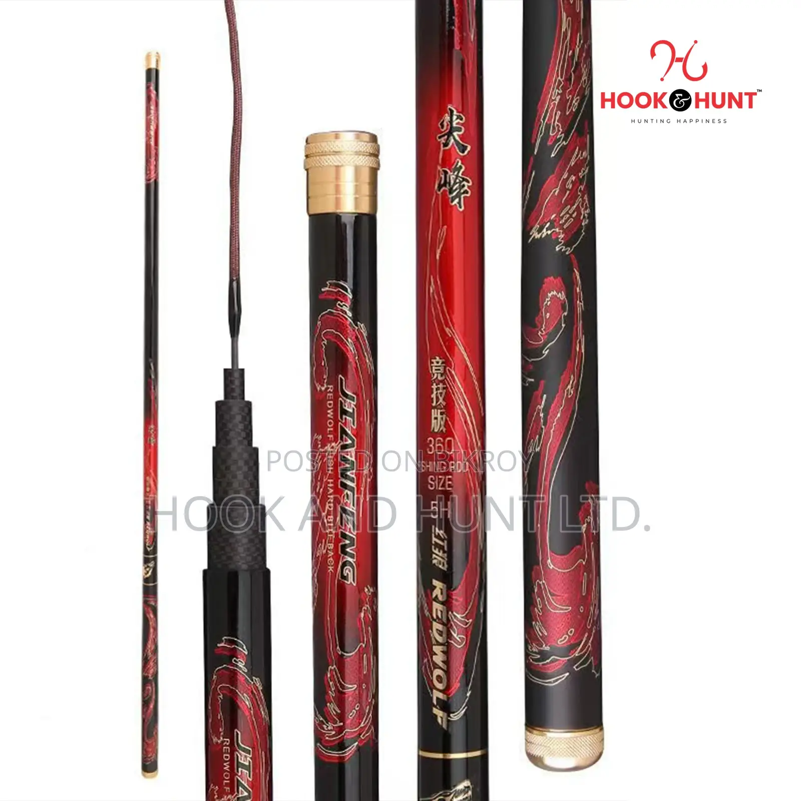 Ultra Light Carbon Fishing Rod 3.0 - 4.5m Hard | Hook Hunt