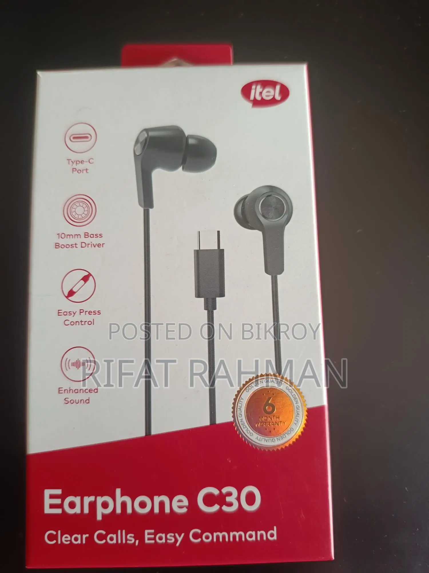 Itel IEP27 ওয়্যারড হেডসেট ৬ মাসের ওয়ারেন্টি