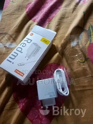 Xiaomi 67W Power Adapter Type-C