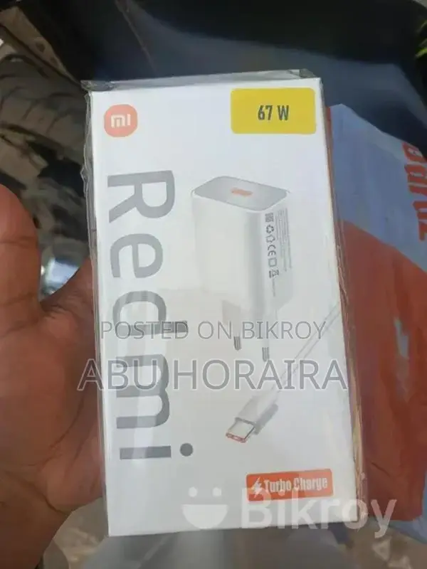 Xiaomi 67W Power Adapter Type-C