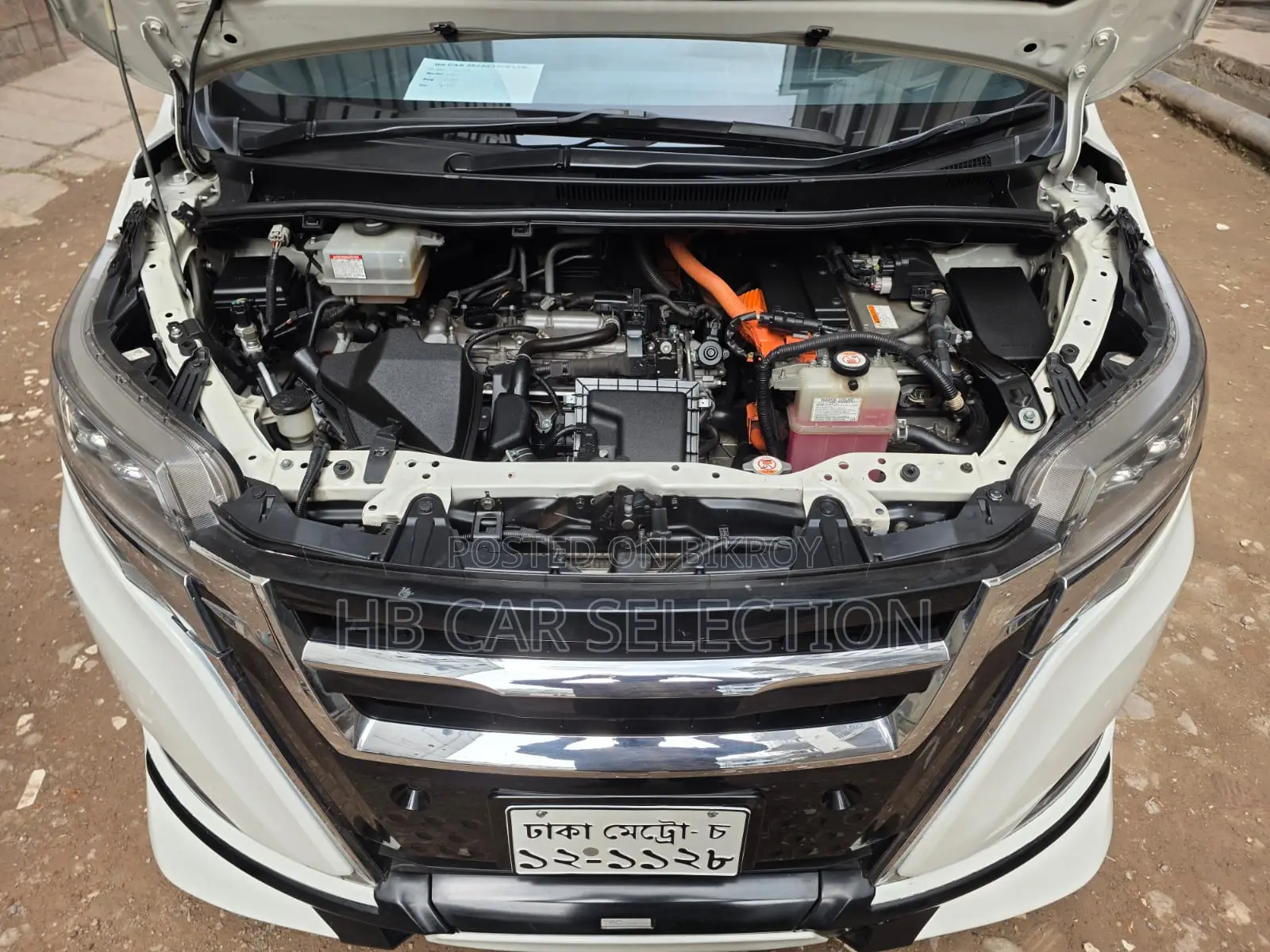 Toyota Esquire GI Premium MIPackage 2019