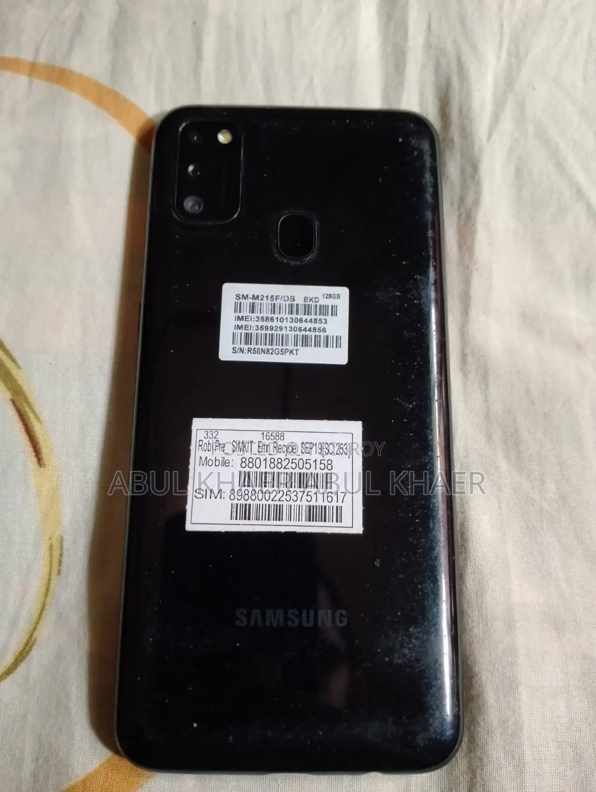 Samsung Galaxy M21 6/128 (Used)