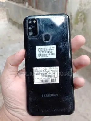 Samsung Galaxy M21 6/128 (Used)