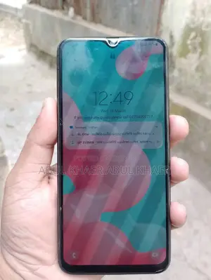 Samsung Galaxy M21 6/128 (Used)