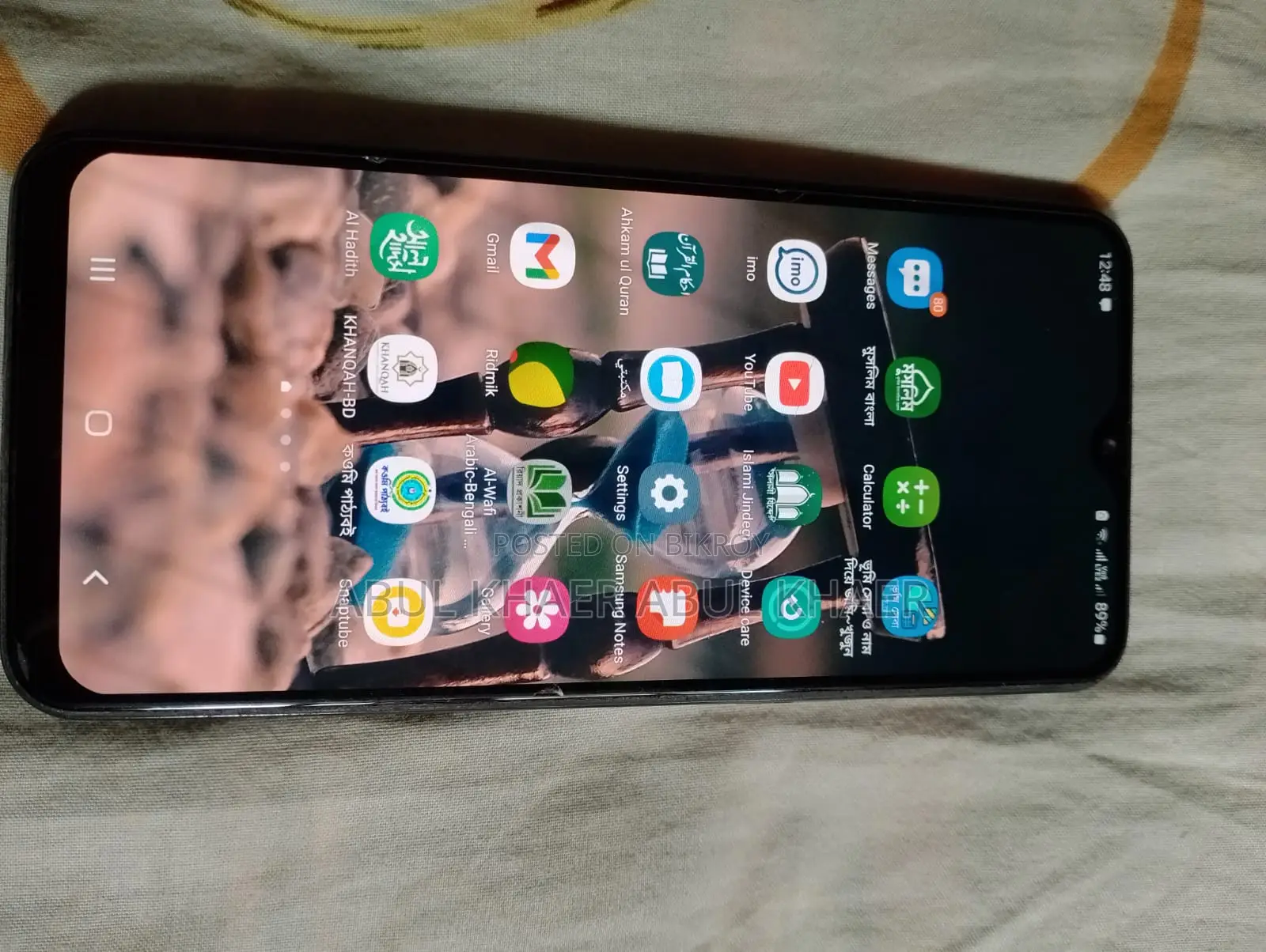 Samsung Galaxy M21 6/128 (Used)