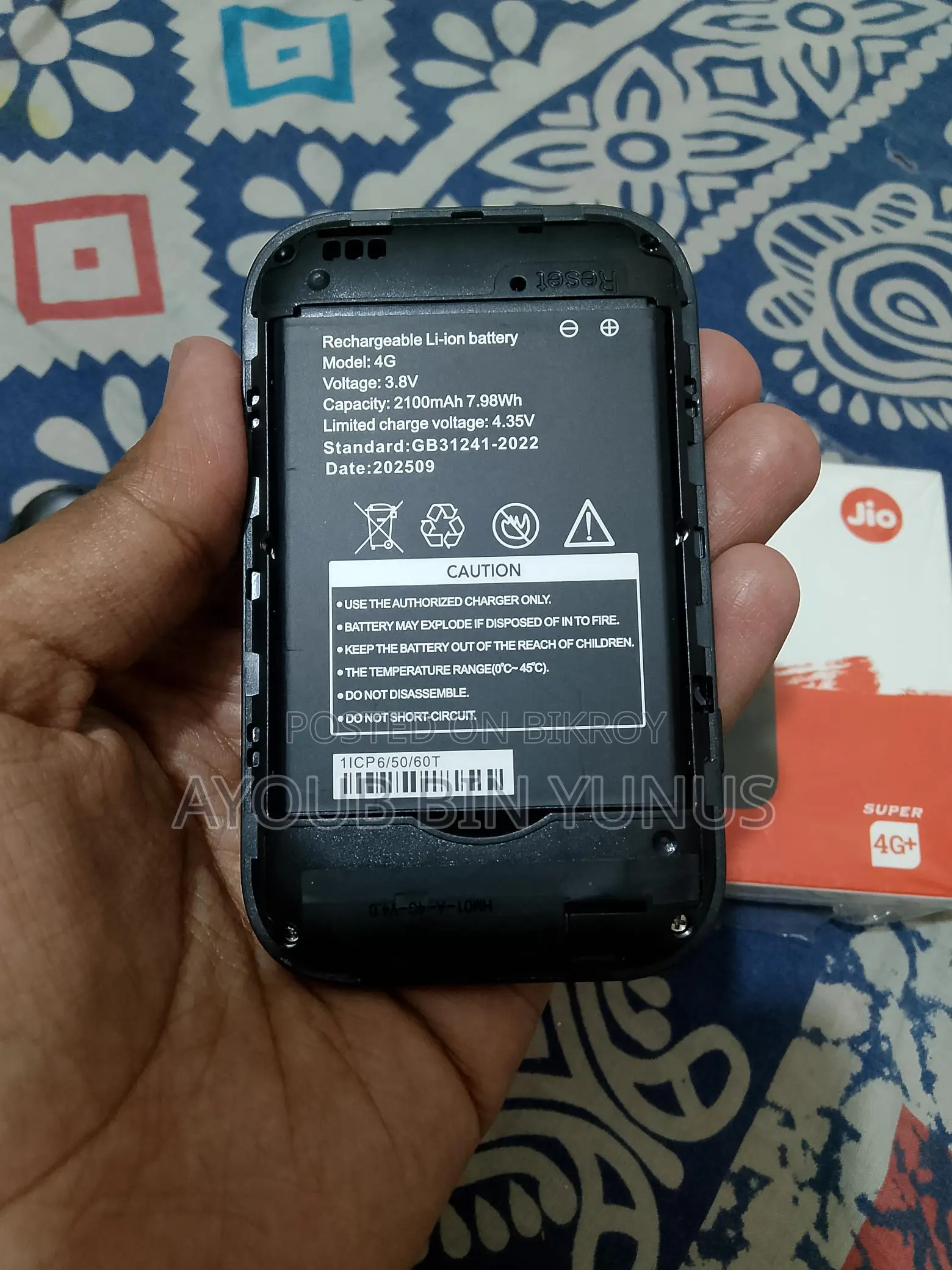 Jio Brand Pocket Router
