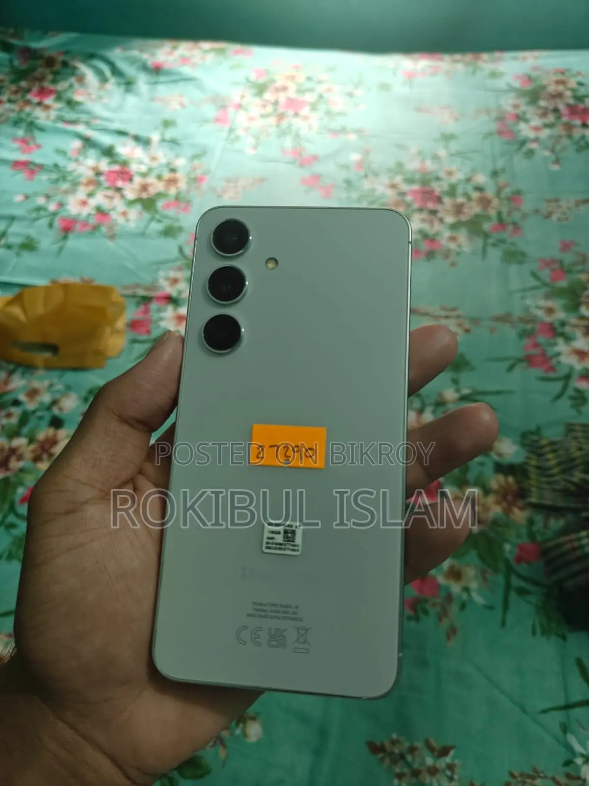 স্যামসাং গ্যালাক্সি এস২৪ (ব্যবহৃত)