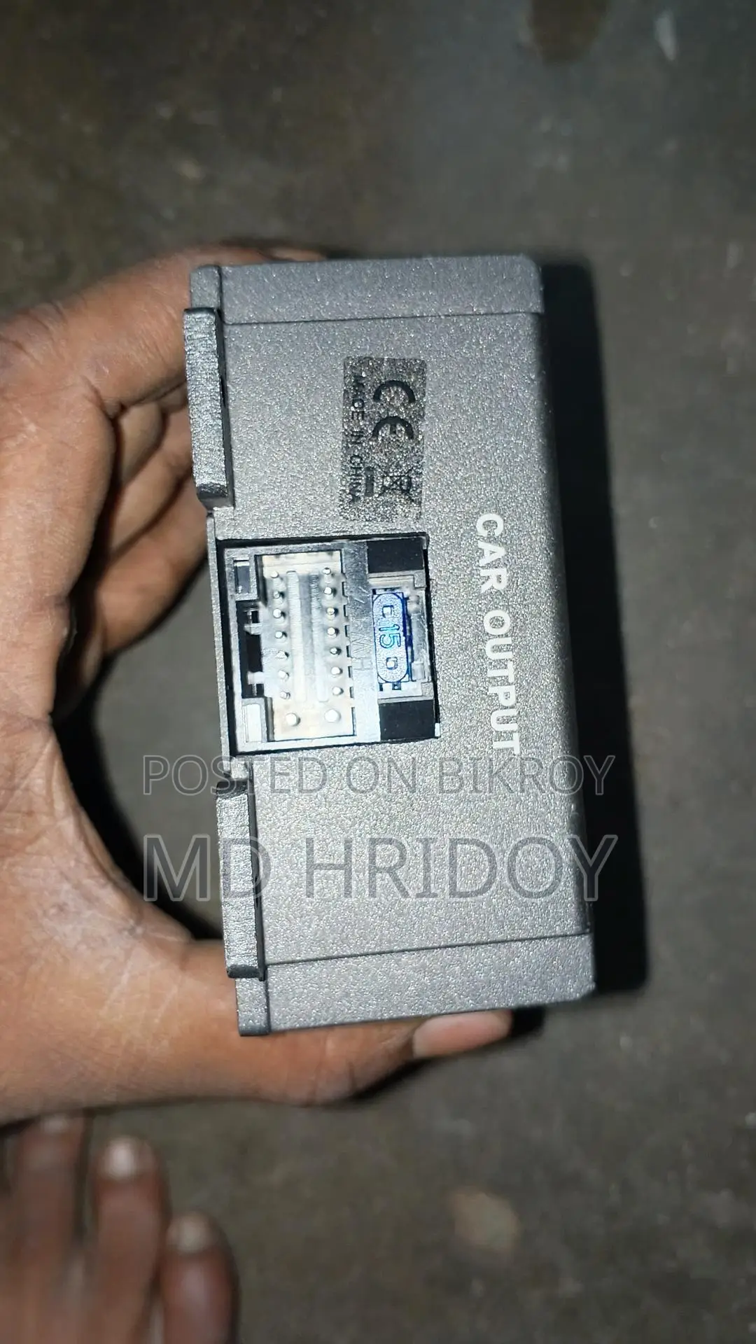 Vehicle tracking unit