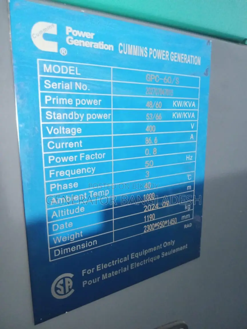 60 kVA Cummins Generator USA | Power up smarter, not harder