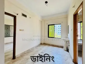 ১২৫০ স্কয়ার ফিটের ব্যবহৃত ফ্ল্যাট