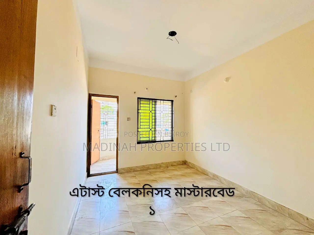 1250 Sft Used Flat