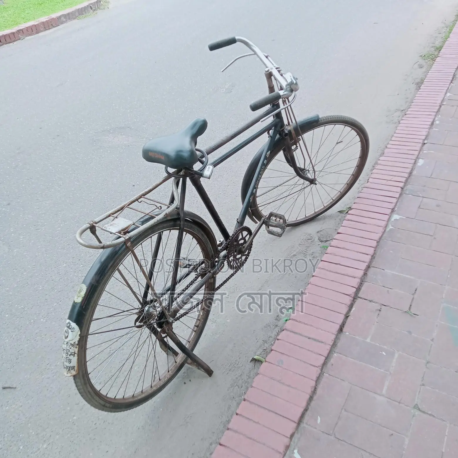 ব্যবহৃত সাইকেল বিক্রি করা হবে।