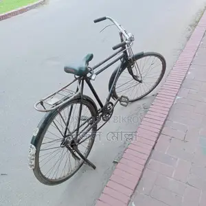 ব্যবহৃত সাইকেল বিক্রি করা হবে।