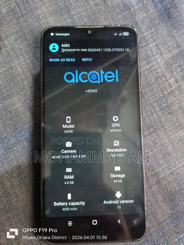 Alcatel 3L (ব্যবহৃত)