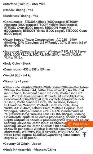 Printer For Sale