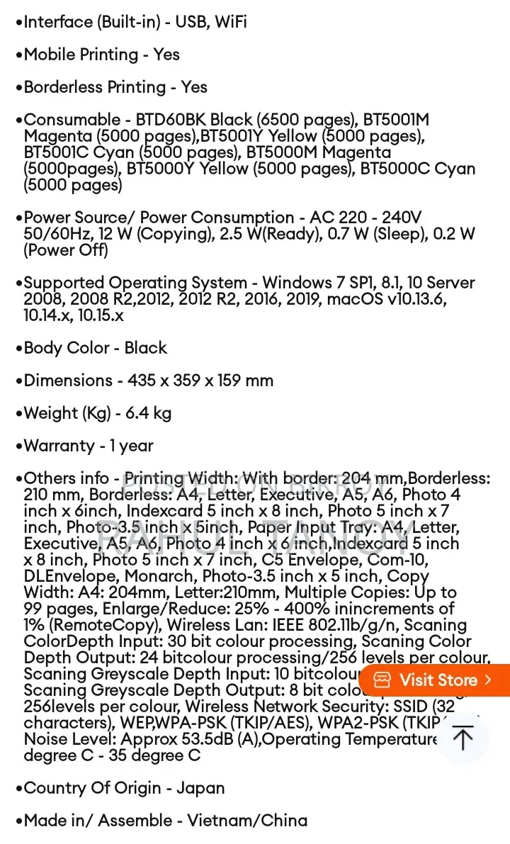 Printer For Sale
