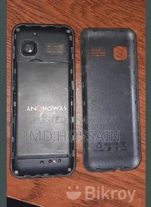 Symphony L 33 (Used)