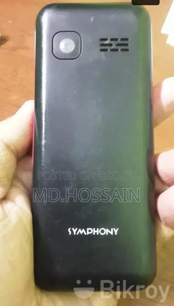 Symphony L 33 (Used)