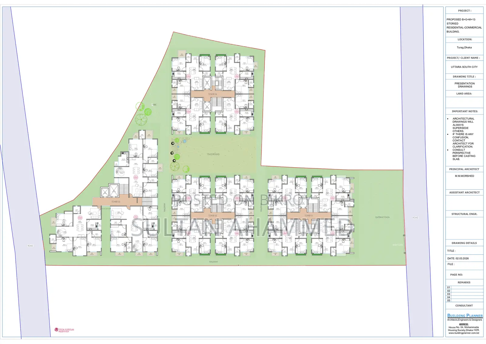 Purchase Land Shares in Prime Location of Uttara