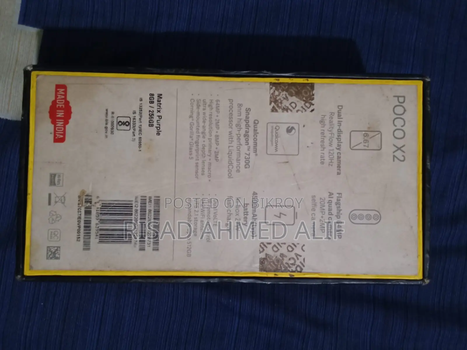 Xiaomi Poco X2 . (ব্যবহৃত)