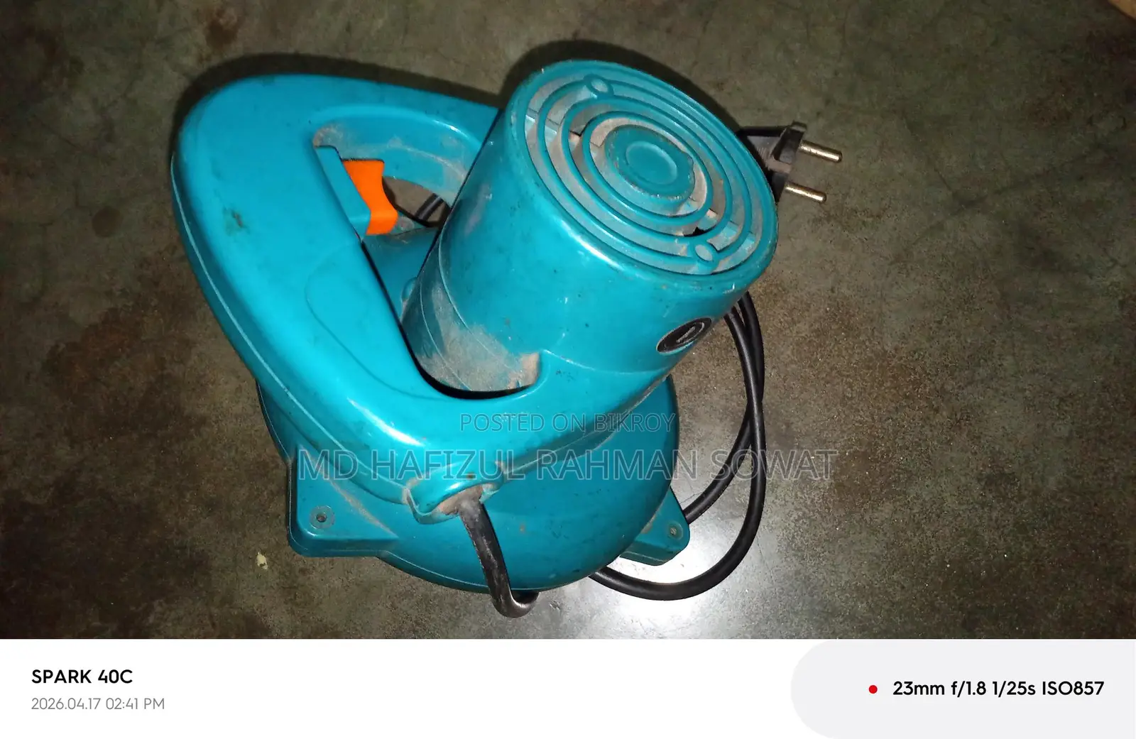 Electric Air Blower Used