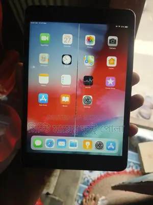 Apple iPad Mini 4