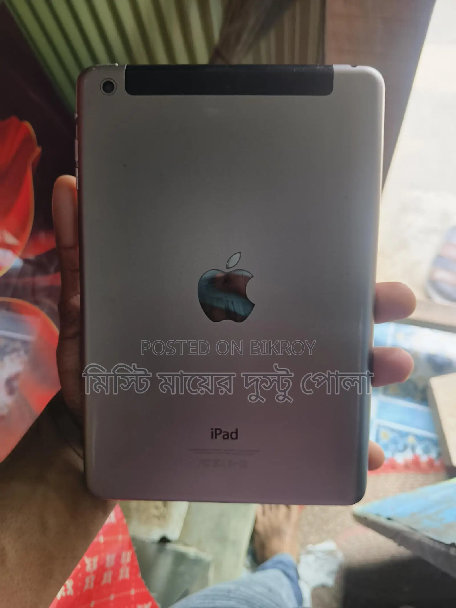 Apple iPad Mini 4