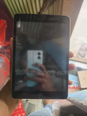 Apple iPad Mini 4