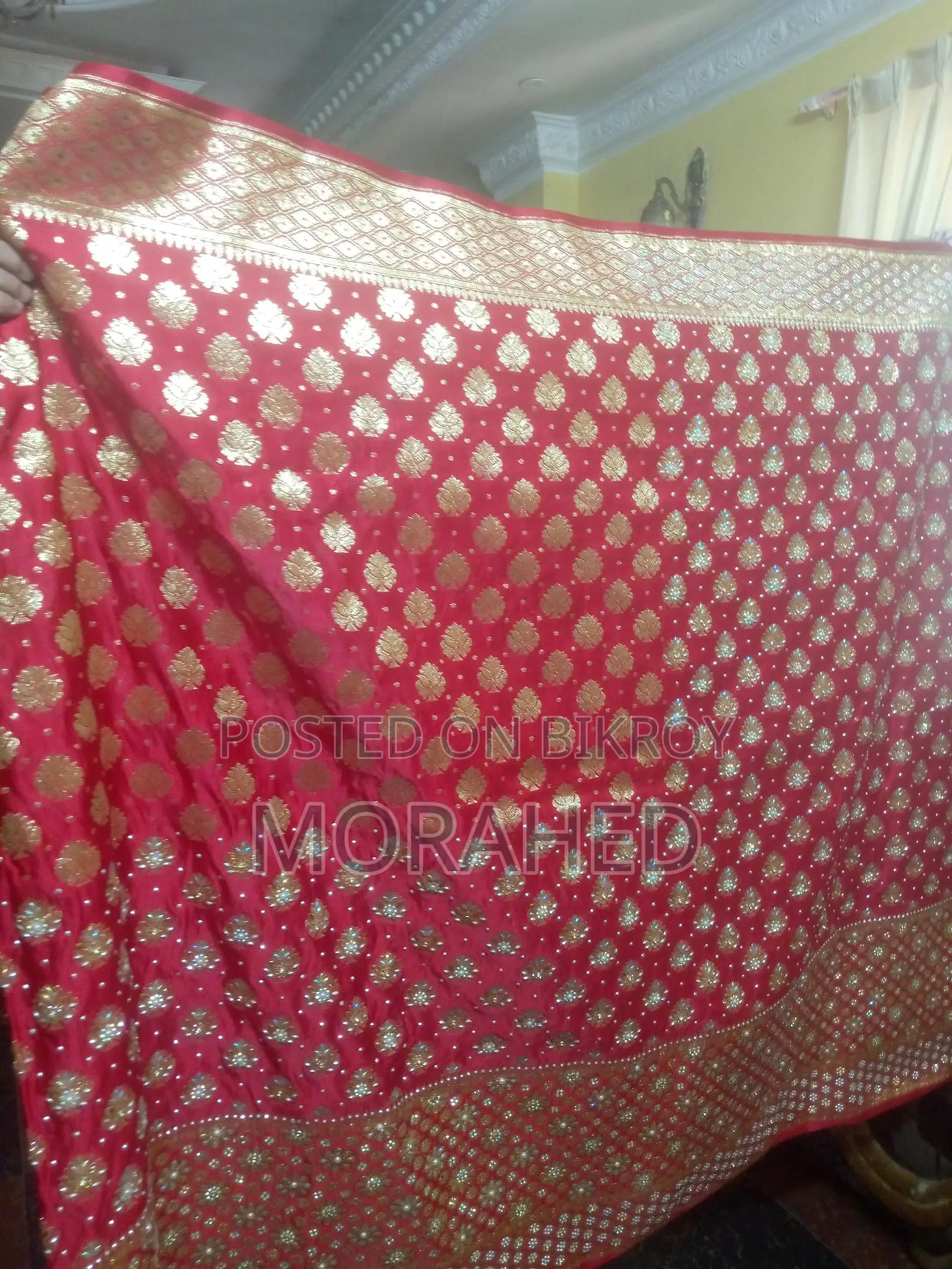 বিয়ের শাড়ি