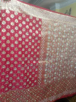 বিয়ের শাড়ি