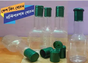 Empty Oil Bottles