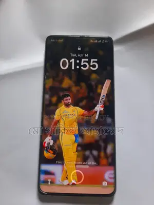 Realme 10 Pro Plus (Used)