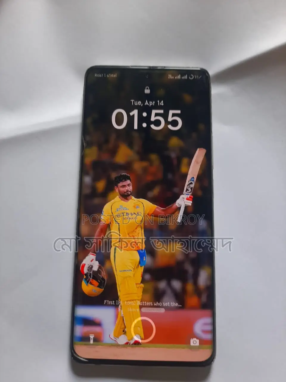 Realme 10 Pro Plus (Used)