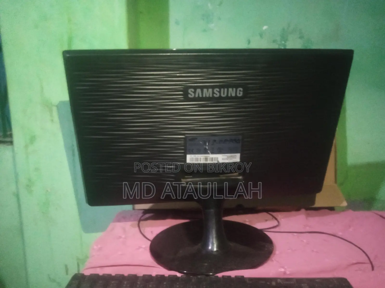 Selling Monitor
