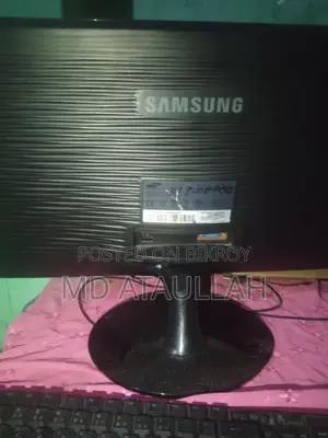 Selling Monitor