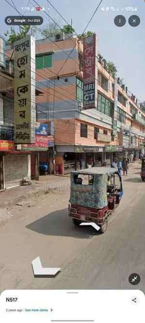 ধাপে বানিজ্যিক ও আবাসিক জমি বিক্রি হবে