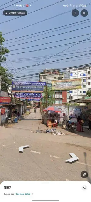 ধাপে বানিজ্যিক ও আবাসিক জমি বিক্রি হবে