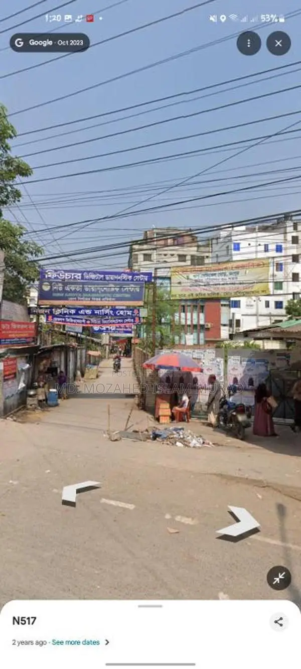 ধাপে বানিজ্যিক ও আবাসিক জমি বিক্রি হবে