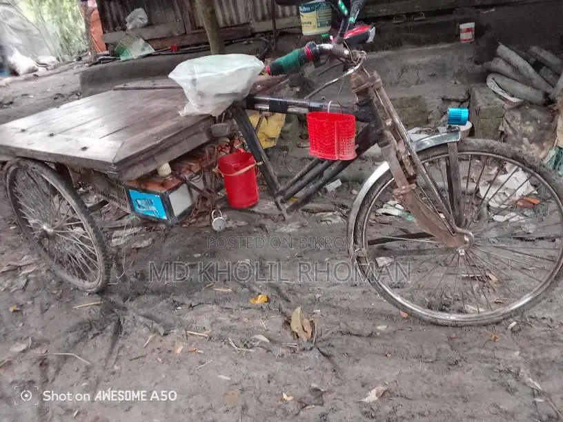 ভালো একটা ভ্যান বিক্রি হবে