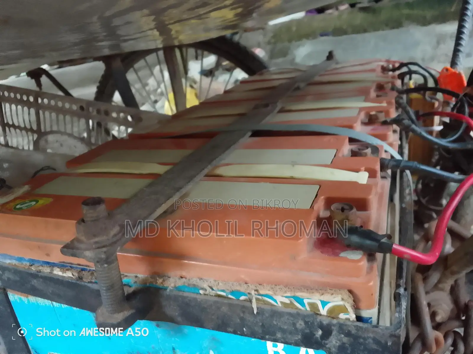 ভালো একটা ভ্যান বিক্রি হবে
