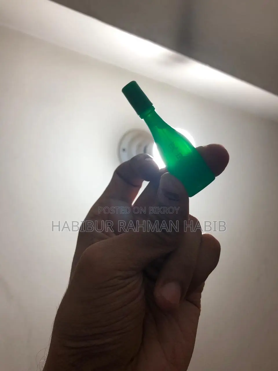 বিড়াল ও কুকুরের উকুন ও মাছি নাশক স্পট-অন ট্রিটমেন্ট