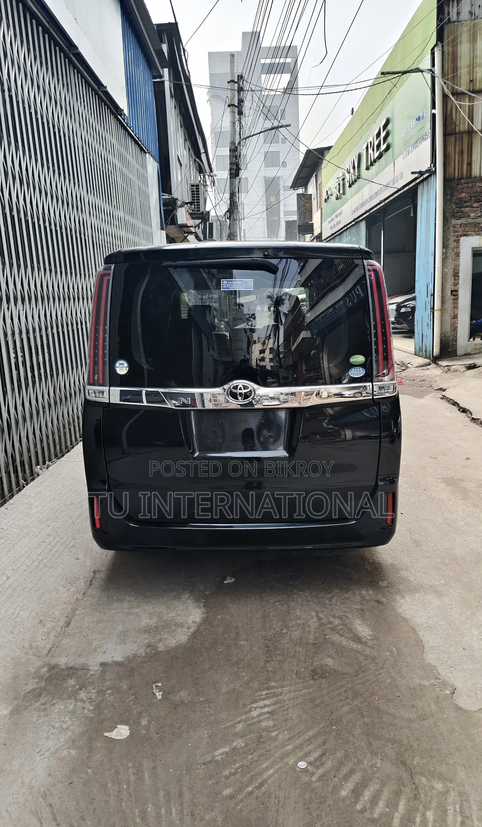 Toyota Noah X Smart Non-HV 2020
