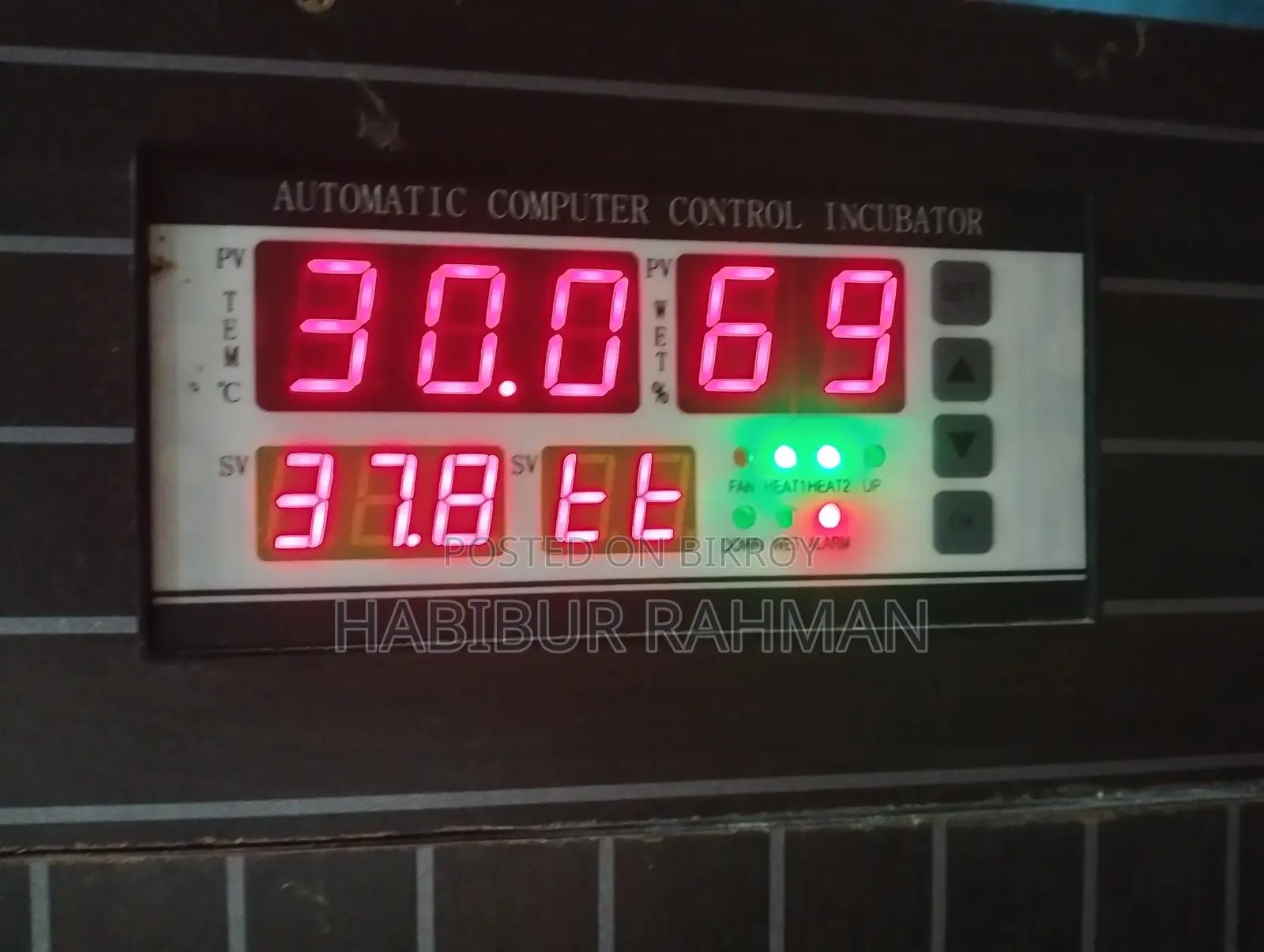 হাঁস মুরগীর ডিম ফুটানো মেশিন ( ইনকিউবেটর)